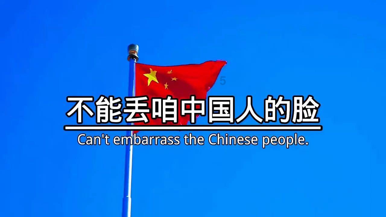 镇魔曲页游