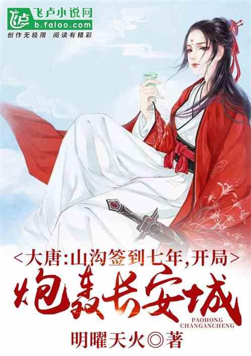 逗小猴开心系列213